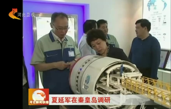 yl6809永利(中国游)官方网站