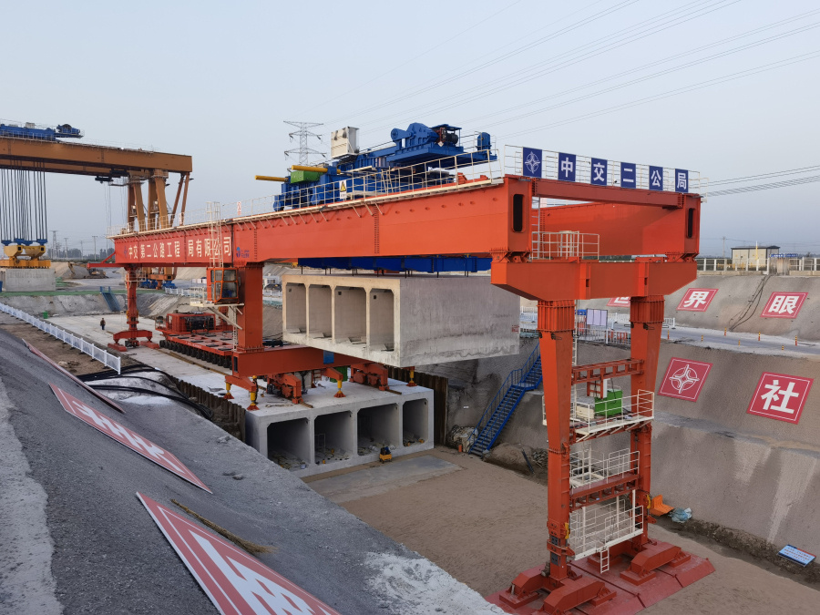 yl6809永利(中国游)官方网站