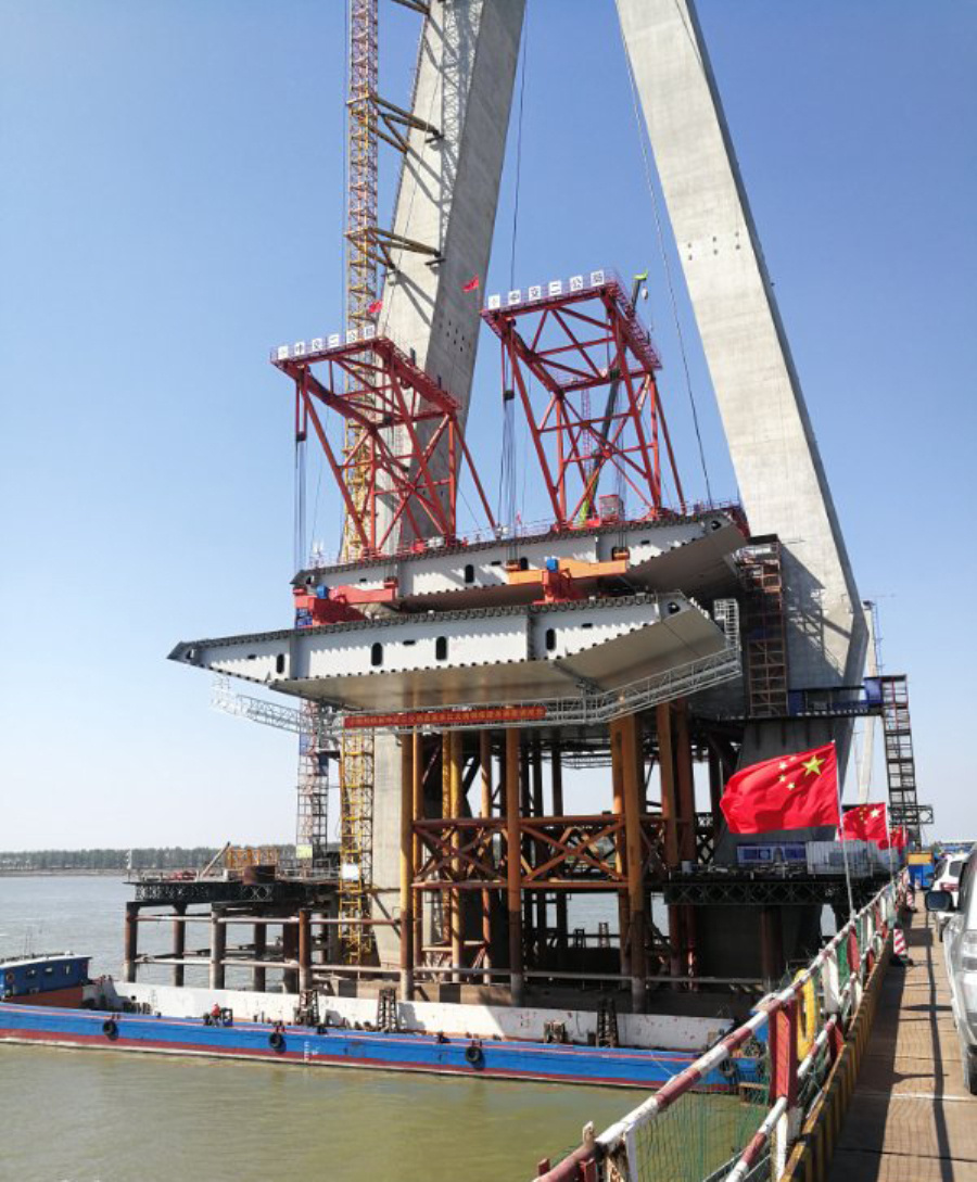 yl6809永利(中国游)官方网站