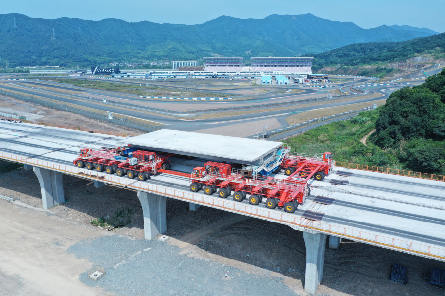 yl6809永利(中国游)官方网站