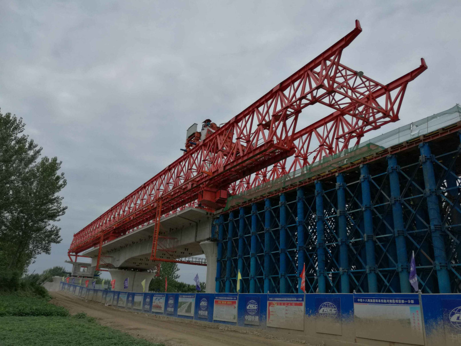 yl6809永利(中国游)官方网站