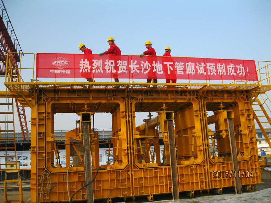 yl6809永利(中国游)官方网站