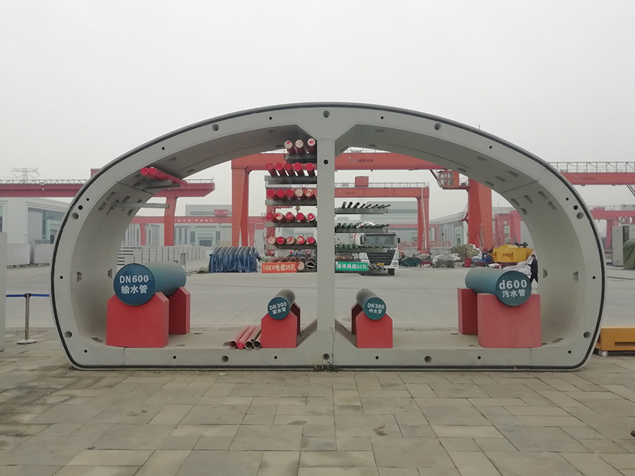 yl6809永利(中国游)官方网站