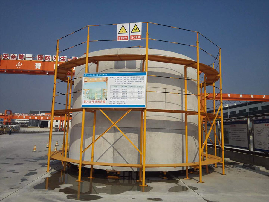 yl6809永利(中国游)官方网站