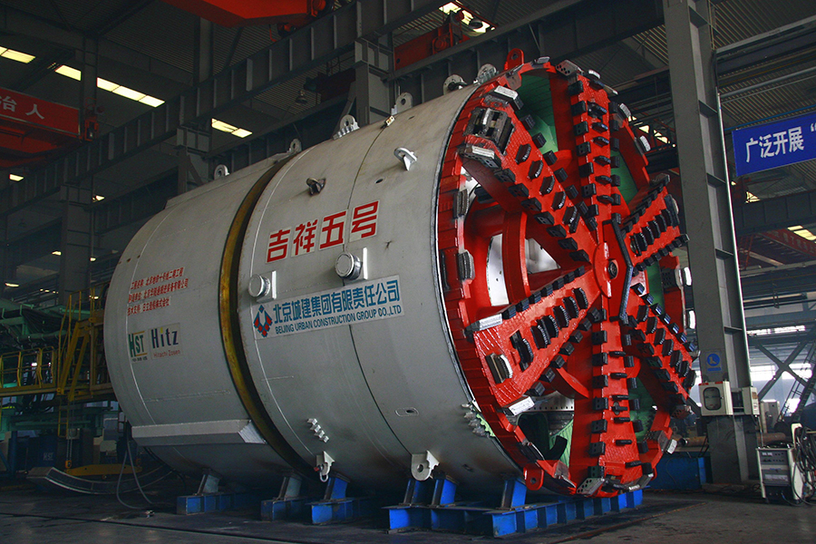 yl6809永利(中国游)官方网站