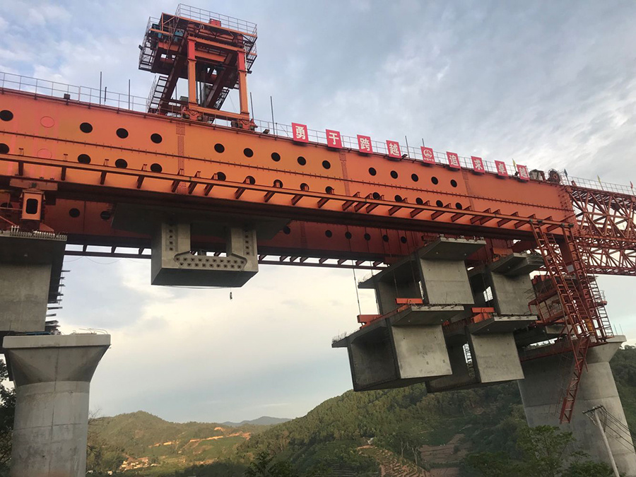 yl6809永利(中国游)官方网站