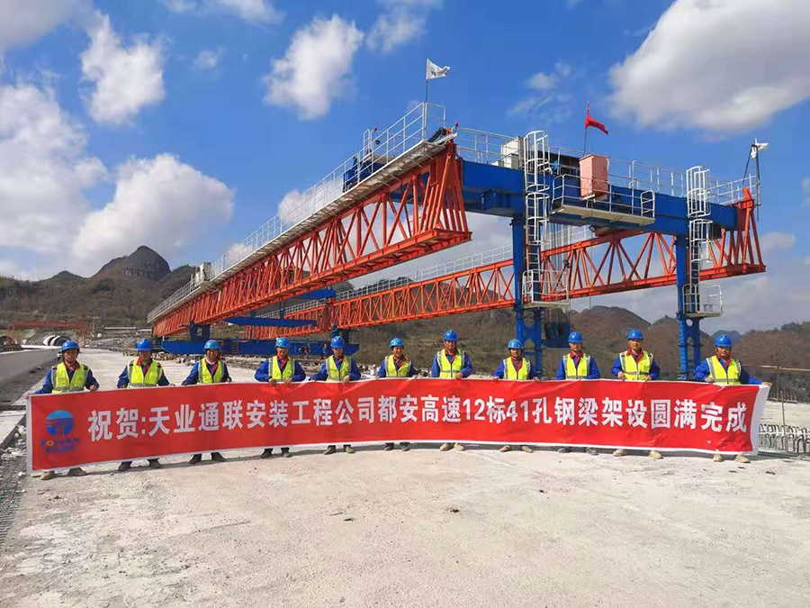 yl6809永利(中国游)官方网站