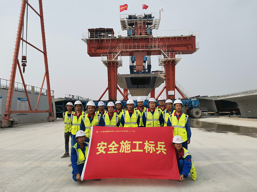 yl6809永利(中国游)官方网站