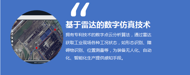 yl6809永利(中国游)官方网站