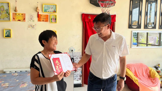 yl6809永利(中国游)官方网站