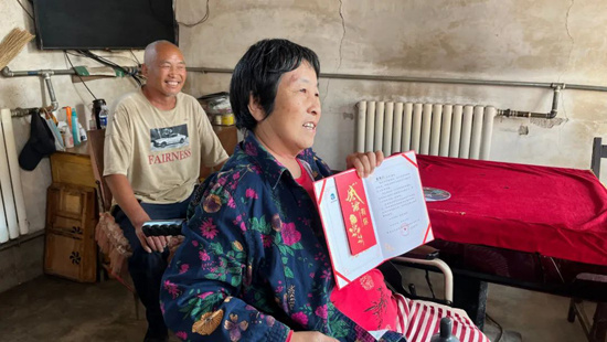 yl6809永利(中国游)官方网站