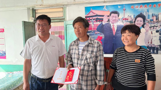 yl6809永利(中国游)官方网站