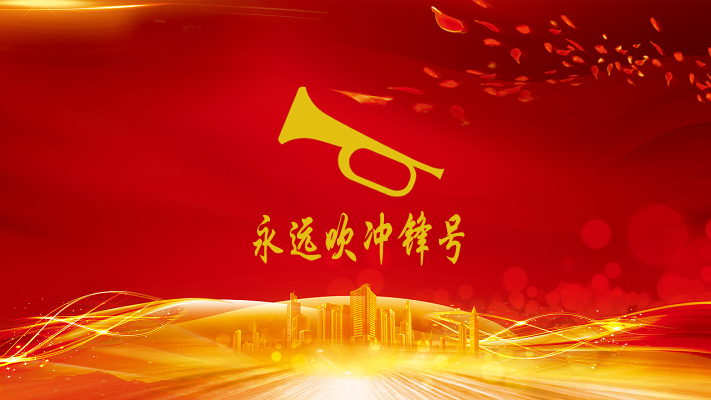 yl6809永利(中国游)官方网站