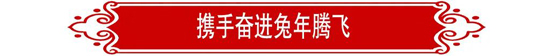 yl6809永利(中国游)官方网站