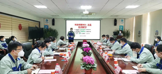 yl6809永利(中国游)官方网站