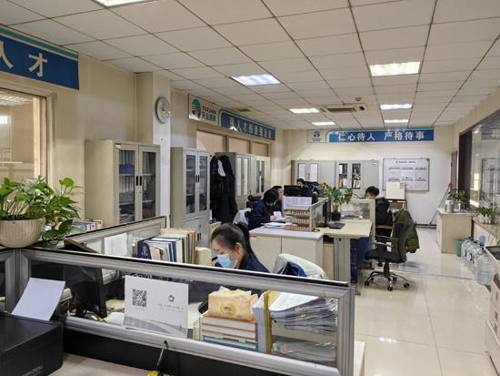 yl6809永利(中国游)官方网站