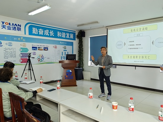 yl6809永利(中国游)官方网站