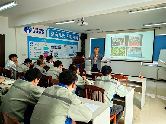 yl6809永利(中国游)官方网站