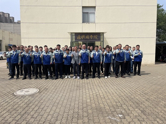 yl6809永利(中国游)官方网站