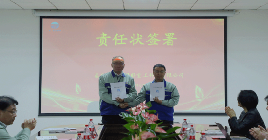 yl6809永利(中国游)官方网站