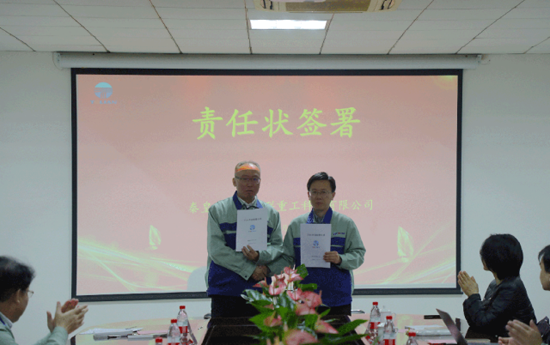 yl6809永利(中国游)官方网站