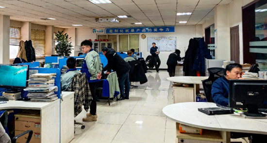 yl6809永利(中国游)官方网站