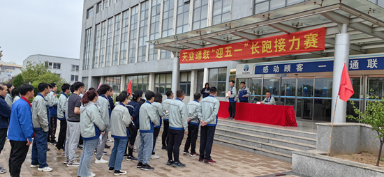 yl6809永利(中国游)官方网站