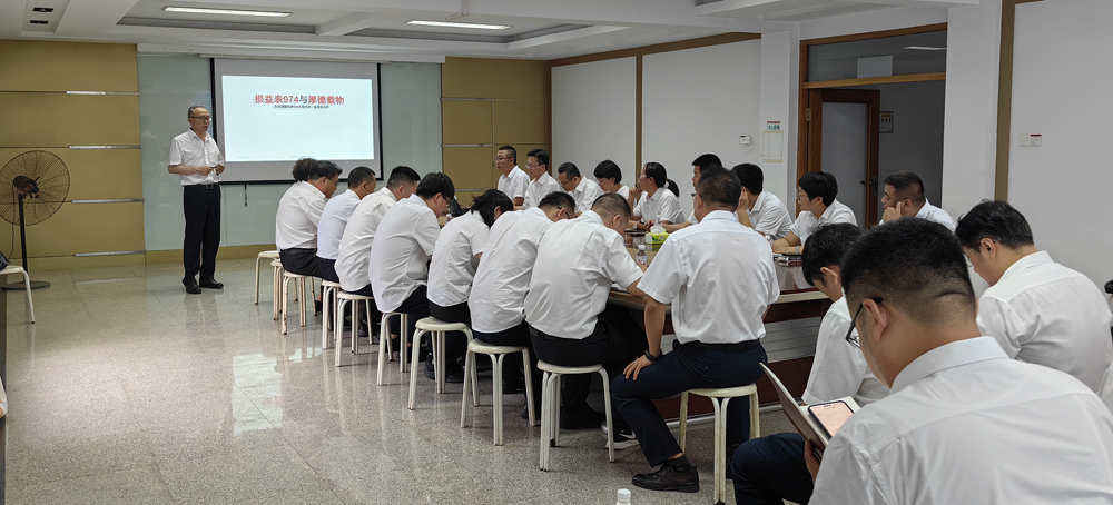 yl6809永利(中国游)官方网站