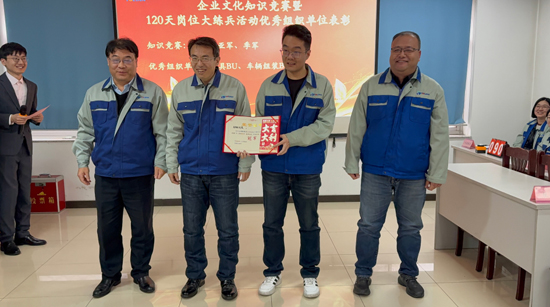 yl6809永利(中国游)官方网站