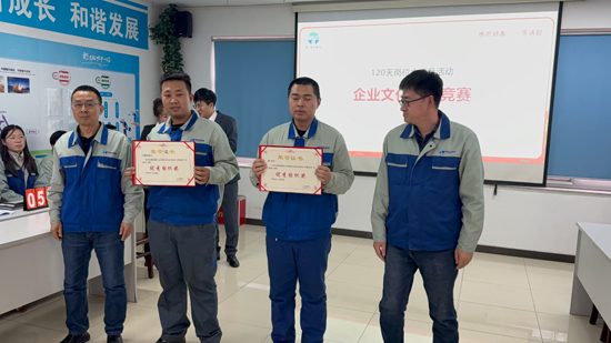 yl6809永利(中国游)官方网站