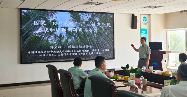 yl6809永利(中国游)官方网站