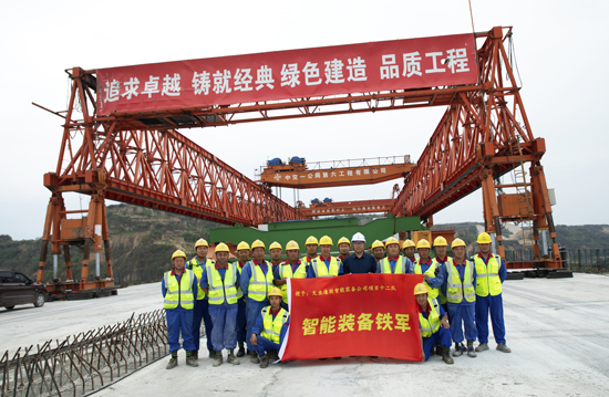 202106181311455349pic1