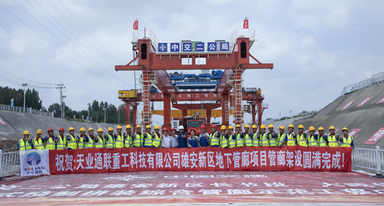 202108231130167485pic1