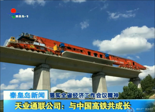 yl6809永利(中国游)官方网站