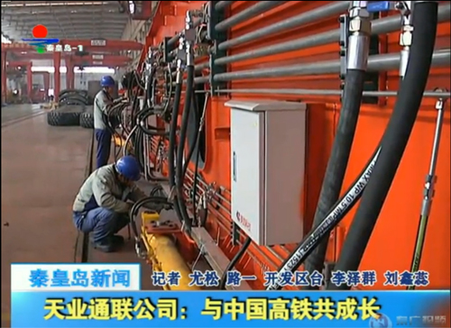 yl6809永利(中国游)官方网站