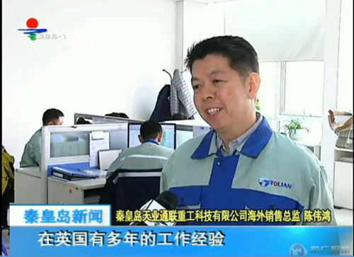 yl6809永利(中国游)官方网站