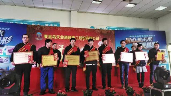 yl6809永利(中国游)官方网站