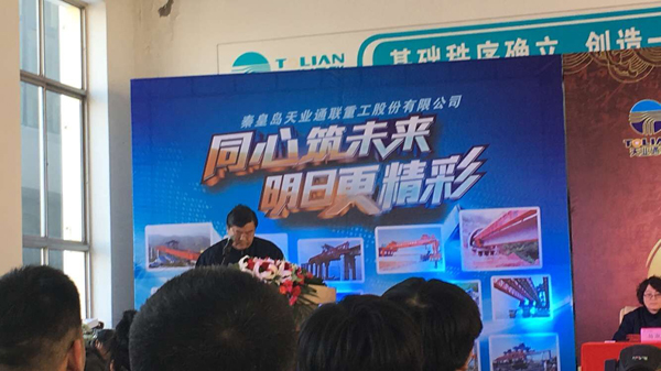 yl6809永利(中国游)官方网站