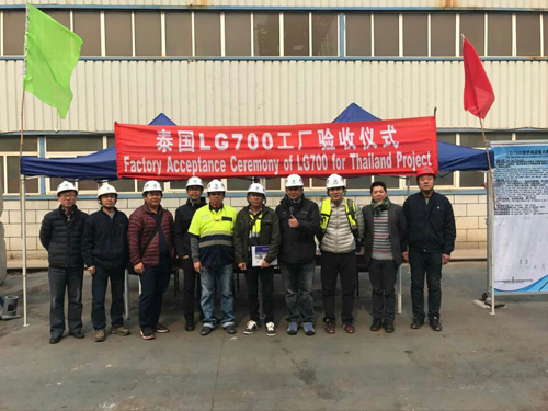 yl6809永利(中国游)官方网站