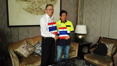 yl6809永利(中国游)官方网站