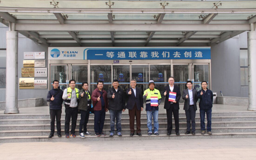 yl6809永利(中国游)官方网站