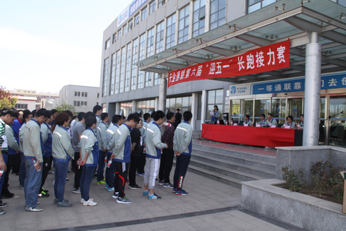 yl6809永利(中国游)官方网站