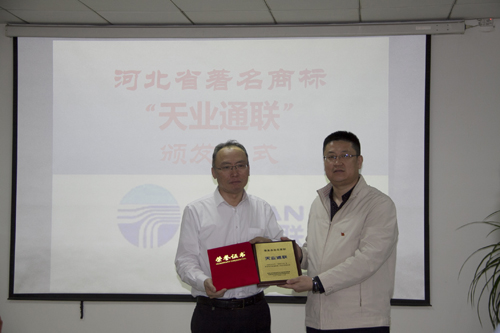 yl6809永利(中国游)官方网站