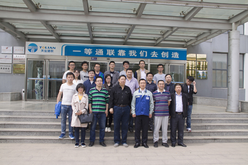 yl6809永利(中国游)官方网站