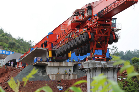 yl6809永利(中国游)官方网站
