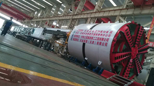 yl6809永利(中国游)官方网站