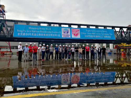 yl6809永利(中国游)官方网站