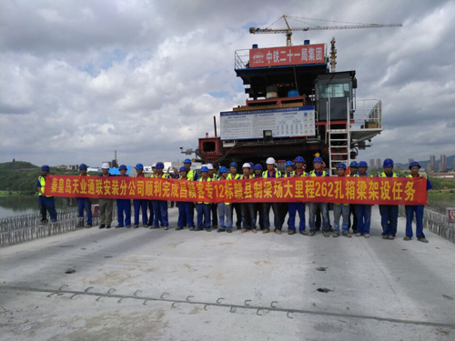 yl6809永利(中国游)官方网站