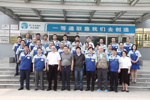 yl6809永利(中国游)官方网站