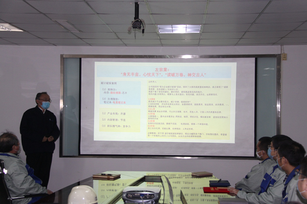 yl6809永利(中国游)官方网站